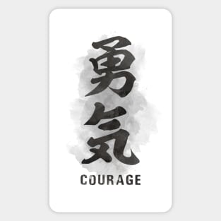 Courage "Yuuki" Calligraphy Kanji Sticker